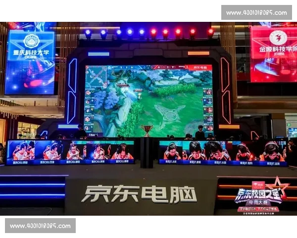 电竞赛事与游戏知识产权深度合作共创新生态发展格局产业融合升级新路径